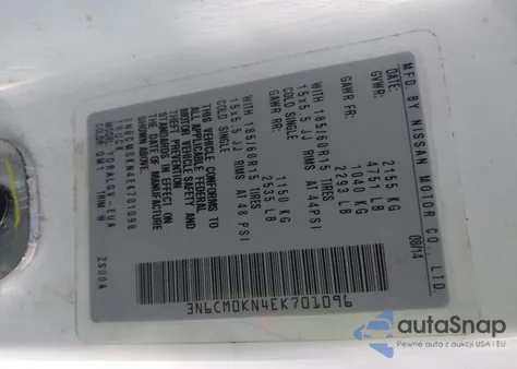 2014 Nissan Nv200 Sv из США, поврежденный, VIN 3N6CM0KN4EK701096